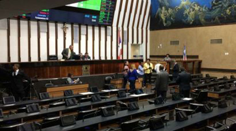 Governo da Bahia pede autorização para contrair financiamento de R$ 100 milhões