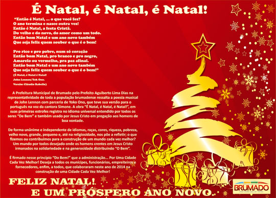 Prefeitura de Brumado deseja boas festas aos munícipes