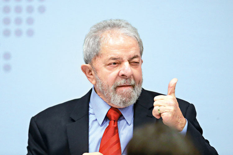 TRF-1 tranca ação penal que acusava Lula
