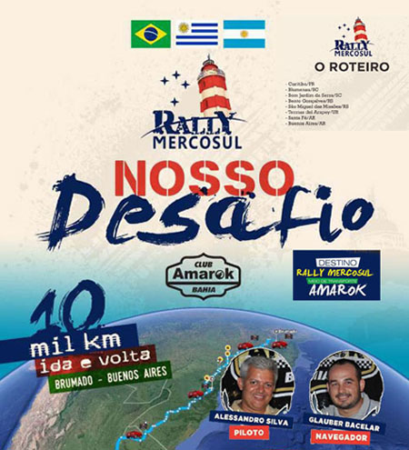 Brumadenses irão participar do Rally Mercosul com início no dia 7 de julho