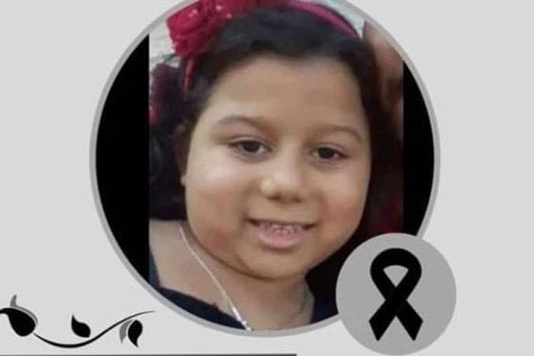 Menina de 8 anos tem mal súbito ao sair da escola e morre no Hospital Geral de Guanambi