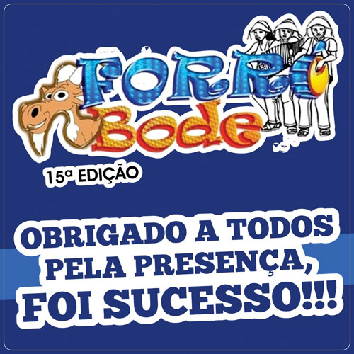 Brumado: 15ª Edição do Forró do Bode é sucesso e Loja Maçônica agradece ao público presente