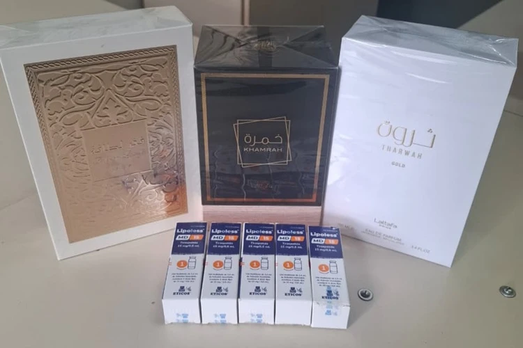 CIPRv apreende medicamentos e perfumes contrabandeados em Guanambi