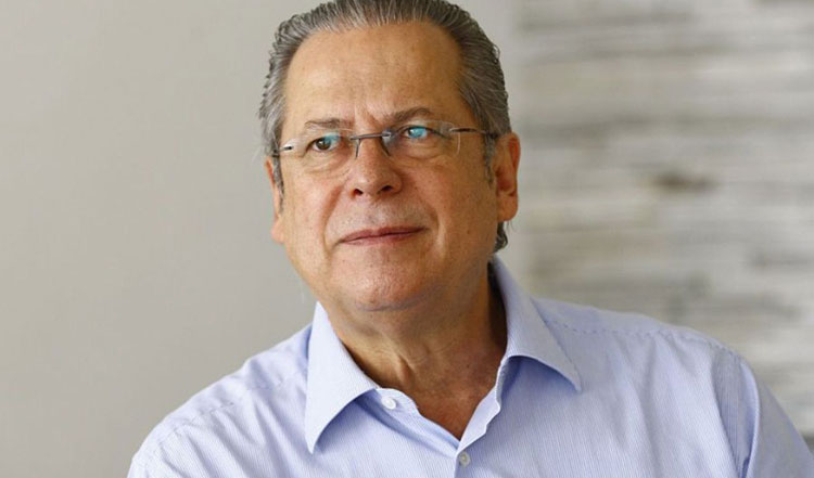 Tribunal da Lava Jato mantém pena de 8 anos de prisão para Dirceu