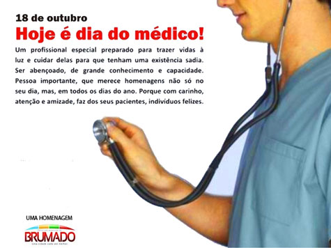 Prefeitura de Brumado homenageia médicos pela passagem do seu dia