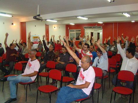 Bancários iniciam greve a partir da próxima quinta-feira (19)