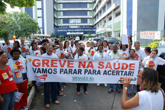 Servidores da saúde entrarão em greve na Bahia na próxima sexta (17)