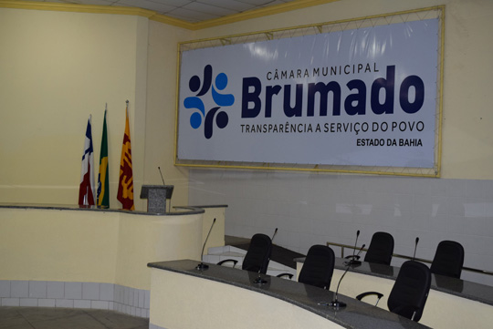 Câmara Municipal de Brumado estabelece ponto facultativo no dia 13 de abril
