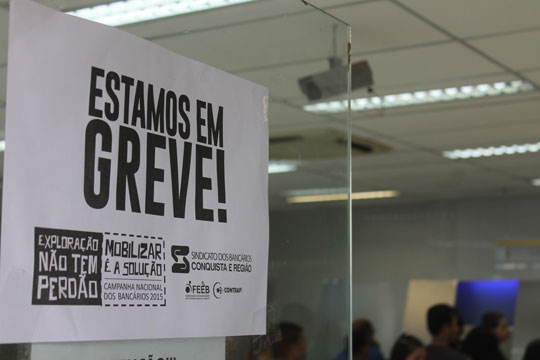 Greve dos bancários já começou em Brumado