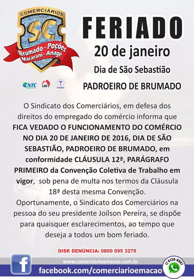 Brumado: Sindicato dos Comerciários alerta sobre proibição de funcionamento do comércio nesta quarta (20)