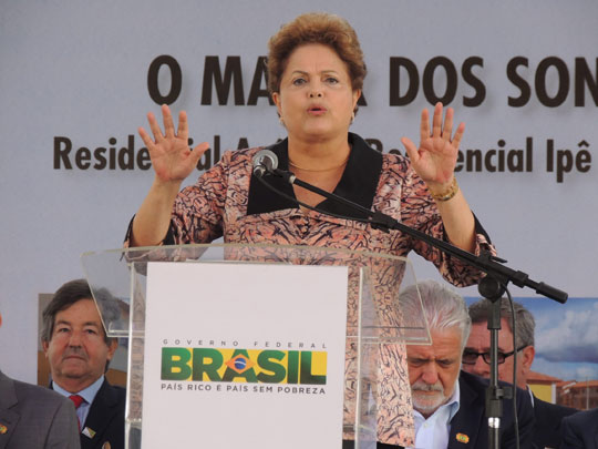 Ibope: 40% dos brasileiros consideram o governo da presidente Dilma ótimo ou bom