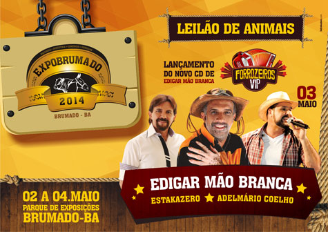 ExpoBrumado 2014 acontece entre os dias 02 e 04 de maio