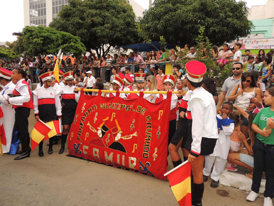 Brumado: FAMUB convoca jovens para nova formação