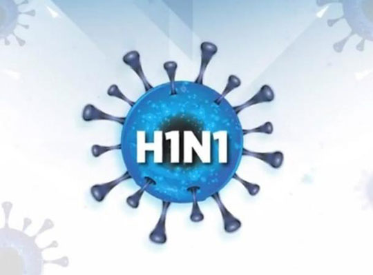 Comerciante morre com suspeita de H1N1 na cidade de Guanambi