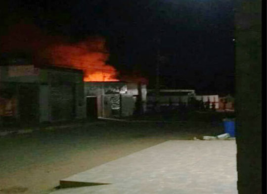 Incêndio destrói escola na zona rural da cidade de Ibicoara