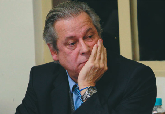 STF decide libertar José Dirceu