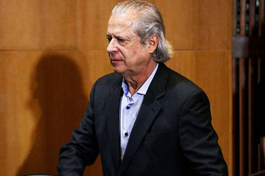 STF adia julgamento de pedido de liberdade de José Dirceu