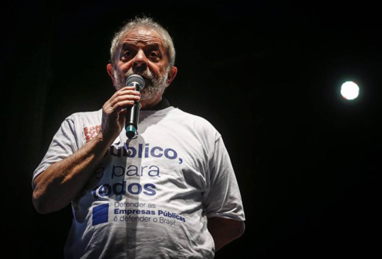 Lula sinaliza que não vai disputar eleições de 2018