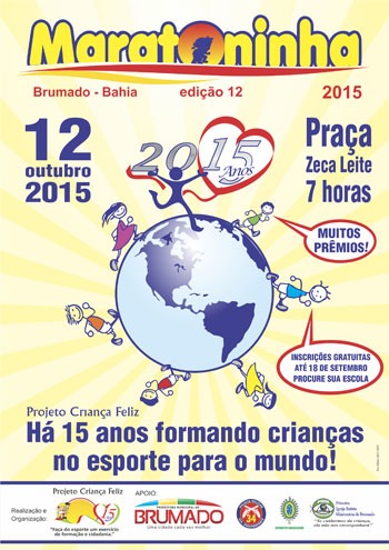 12ª Maratoninha será realizada no dia 12 de outubro em Brumado