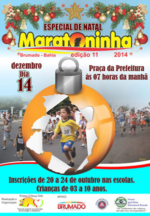 Brumado: Maratoninha de Natal neste domingo (14)