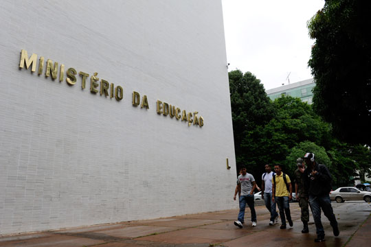 Faculdade irá acionar justiça contra decisão do ministério da Educação em Guanambi