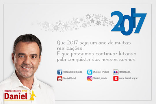 Deputado Daniel Almeida faz votos de renovação das esperanças para 2017