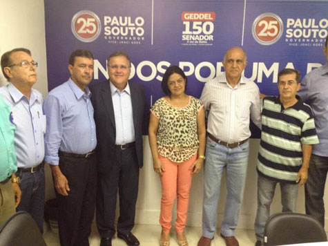 Eleições 2014: Paulo Souto e Geddel recebem apoio de Cristina e Zé Clemente