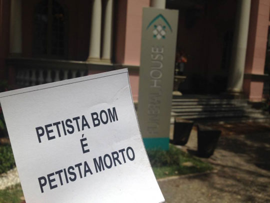 'Petista bom é petista morto', diz panfleto atirado em local de velório em Belo Horizonte