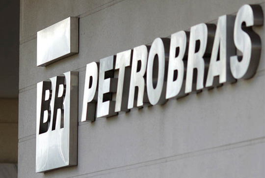 Petrobras tem prejuízo de R$ 14,8 bilhões em 2016