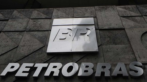Ministra do STF determina instalação de CPI para investigação exclusiva da Petrobras