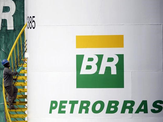 Petrobras tem prejuízo de R$ 1,25 bi no primeiro trimestre de 2016