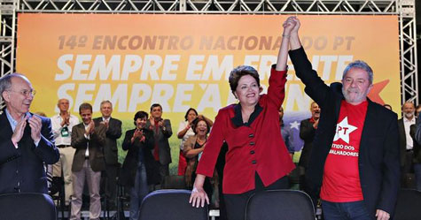 PT lança pré-candidatura de Dilma Rousseff